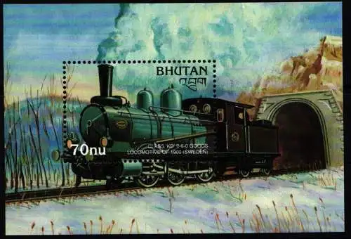 Bhutan Block 360 postfrisch Eisenbahn #NO804