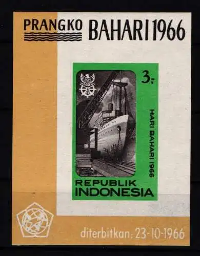 Indonesien Block 6 postfrisch Schiffe #JH197