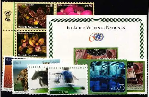 Vereinte Nationen Wien Jahrgang 2005 ohne 433-454 postfrisch #NO084