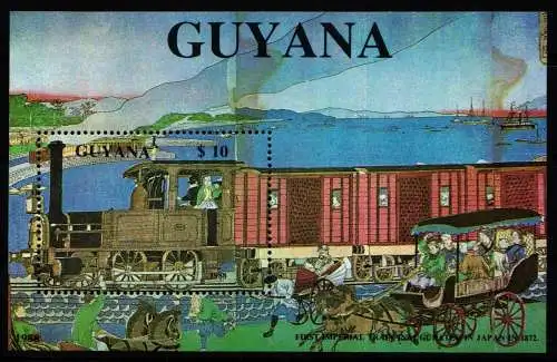 Guyana 2479 postfrisch als Blockausgabe #NO863