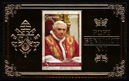 Guyana 8083 postfrisch #NO088