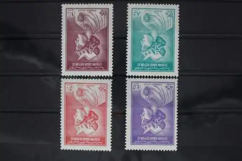Syrien 814-817 postfrisch #FY379