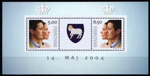 Dänemark Färöer Block 17 postfrisch #NO905