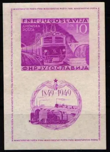 Jugoslawien Block 4 B postfrisch #NO959