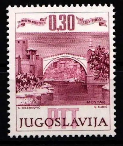 Jugoslawien 1185 postfrisch #NO969