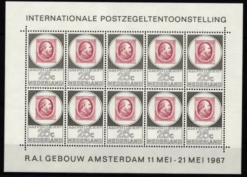 Niederlande 881 postfrisch als Kleinbogen #NO997