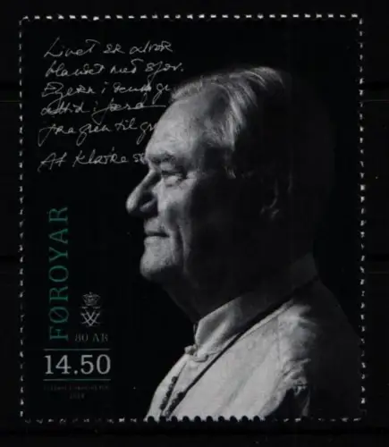 Dänemark Färöer 812 postfrisch #NP830