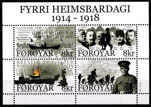Dänemark Färöer Block 35 postfrisch #NP831