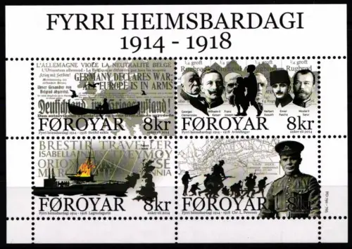 Dänemark Färöer Block 35 postfrisch #NP831
