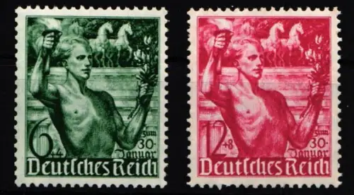 Deutsches Reich 660-661 postfrisch #NL494