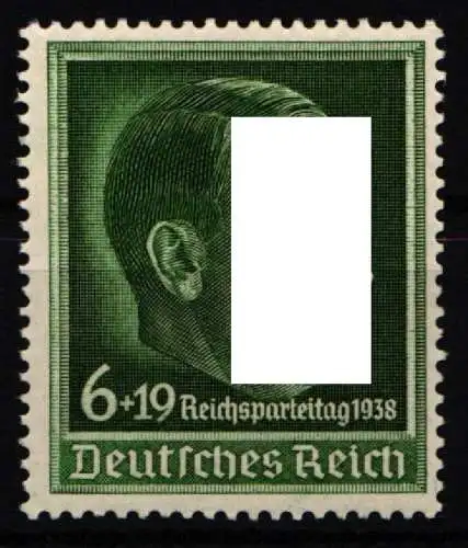 Deutsches Reich 672 postfrisch #NL483