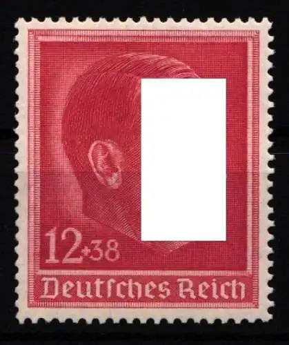 Deutsches Reich 664 postfrisch #NL482