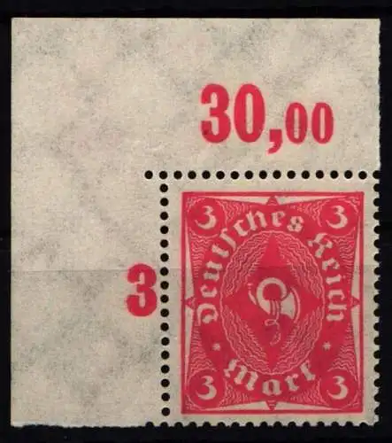 Deutsches Reich 225 P OR postfrisch #NL569