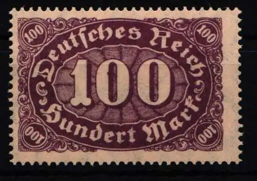 Deutsches Reich 219 I postfrisch Plattenfehler I #NL611