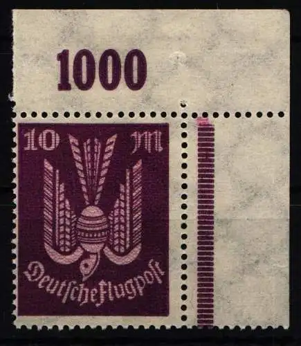 Deutsches Reich 235 P OR postfrisch vom Eckrand #NL622