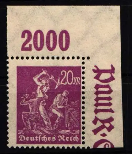 Deutsches Reich 241 P OR postfrisch vom Eckrand #NL639