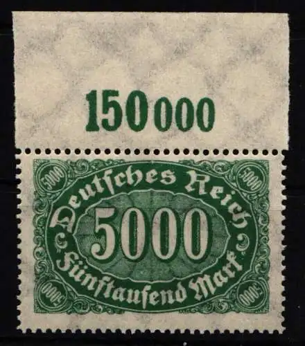 Deutsches Reich 256 c P OR postfrisch #NL664