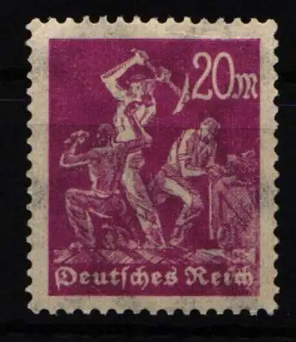 Deutsches Reich 241 I postfrisch Plattenfehler I #NL643