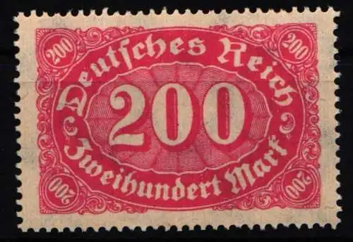 Deutsches Reich 249 I postfrisch Plattenfeler I #NL696