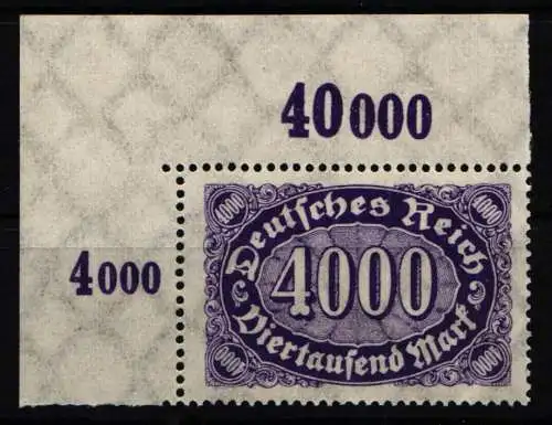 Deutsches Reich 2555 P OR postfrisch vom Eckrand #NL662