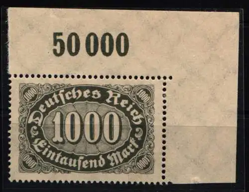 Deutsches Reich Lot aus 246-257 postfrisch je mit Nummer #NL658
