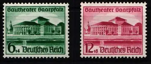 Deutsches Reich 673-674 postfrisch #NL732