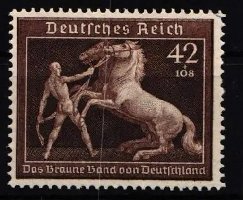 Deutsches Reich 699 postfrisch #NL737