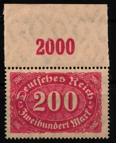 Deutsches Reich 220 P OR postfrisch #NL751