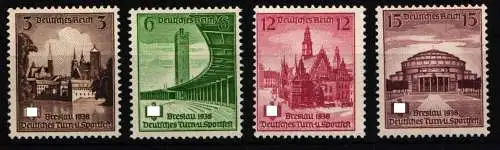 Deutsches Reich 665-668 postfrisch #NL736
