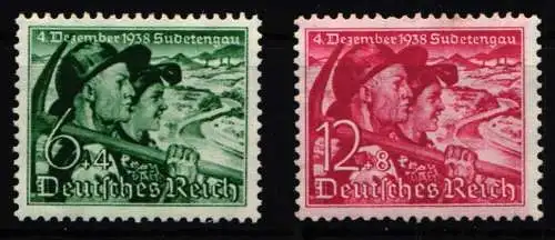 Deutsches Reich 684-685 postfrisch #NL734