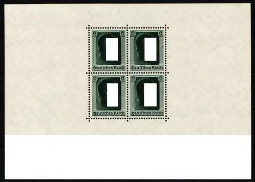 Deutsches Reich Block 7 postfrisch Mängel unten fleckig #NL794