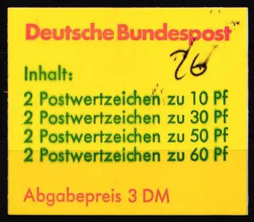 BRD MH 23 d oZ postfrisch #NP853