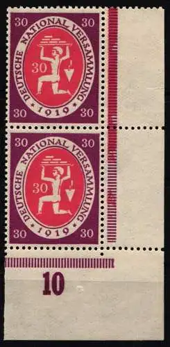 Deutsches Reich 110 postfrisch senkrechtes Paar vom Eckrand #NL760