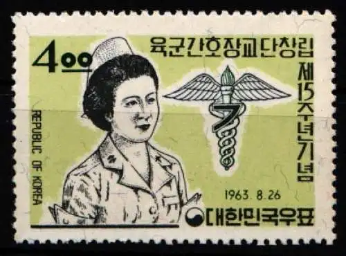 Korea Süd 395 postfrisch #NP909