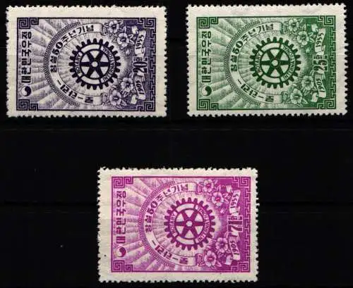 Korea Süd 190-192 mit Falz #NP894