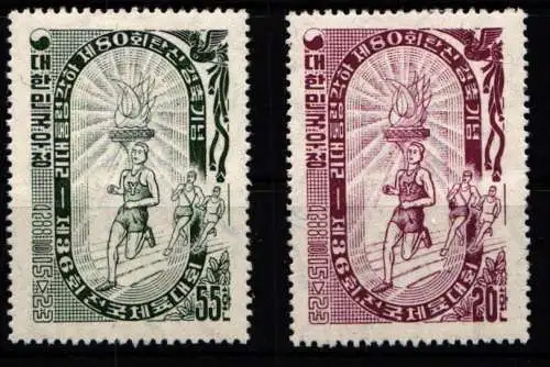 Korea Süd 197-198 mit Falz #NP896