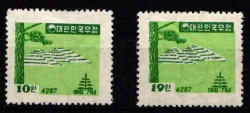 Korea Süd 181-182 mit Falz #NP892