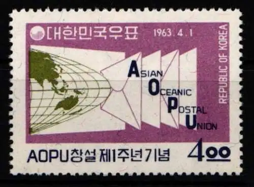 Korea Süd 378 postfrisch #NP908