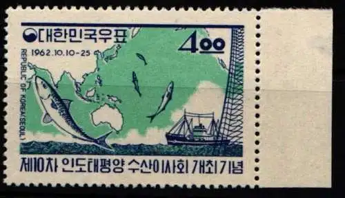 Korea Süd 367 postfrisch #NP904