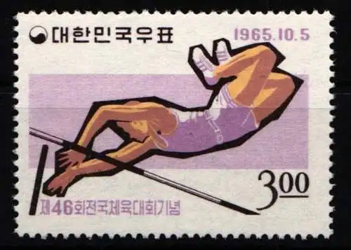 Korea Süd 507 postfrisch #NP922