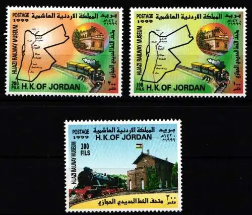 Jordanien 1675-1677 postfrisch #NP891