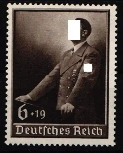 Deutsches Reich 694 postfrisch #NL730