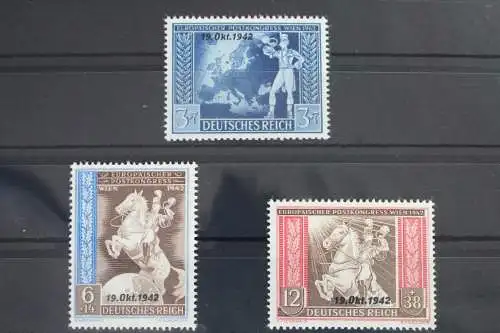 Deutsches Reich 823-825 postfrisch #VM108