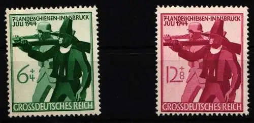 Deutsches Reich 897-898 postfrisch #NO174