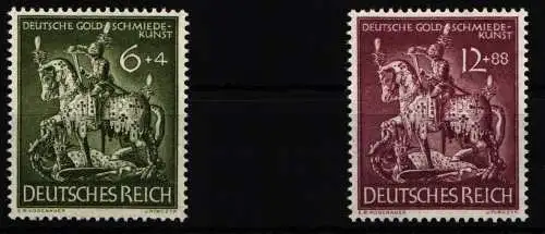 Deutsches Reich 860-861 postfrisch #NO168