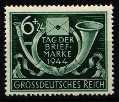 Deutsches Reich 904 postfrisch #NO176