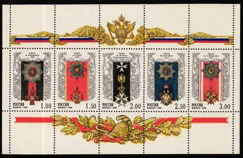 Russland 705-709 postfrisch Orden, als ZD-Bogen #NM117