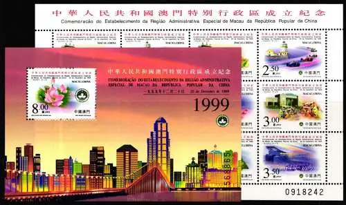 Macau 1062-1067 und Block 73 postfrisch Bogen / Soziales #KC825