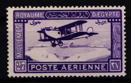 Ägypten 103 postfrisch Luftfahrt #KC931