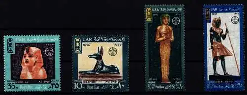 Ägypten 845-848 postfrisch altes Ägypten #KC934